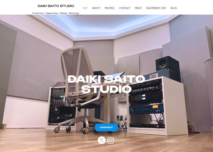 Akita Recording Studio（DAIKI SAITO STUDIO） 公式サイトのトップ画面（秋田県）