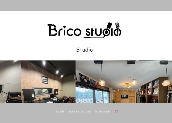 brico-works（Brico studio）コントロールルーム 公式サイトのトップ画面（埼玉県）