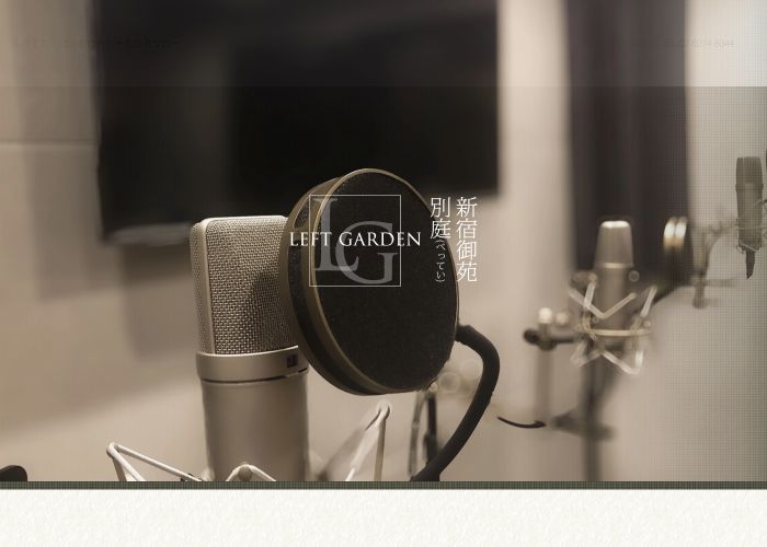 Left Garden（運営: CODE-EIR CO., LTD.） 公式サイトのトップ画面（東京都）